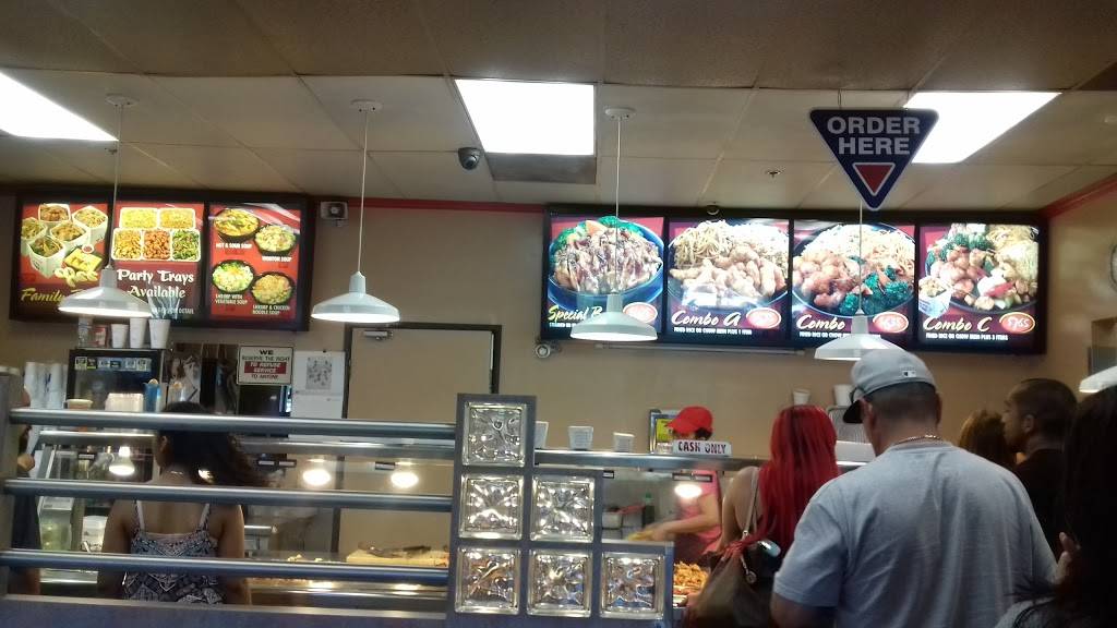 Wok Express | restaurant | 15330 Amar Rd, La Puente, CA 91744, USA | 6269376578 OR +1 626-937-6578