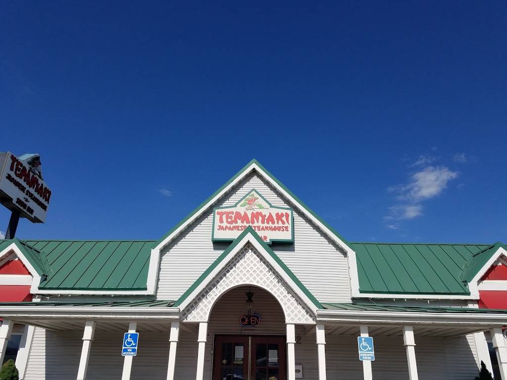 Tepanyaki | restaurant | 72 N 850 E, Lehi, UT 84043, USA | 8016532988 OR +1 801-653-2988