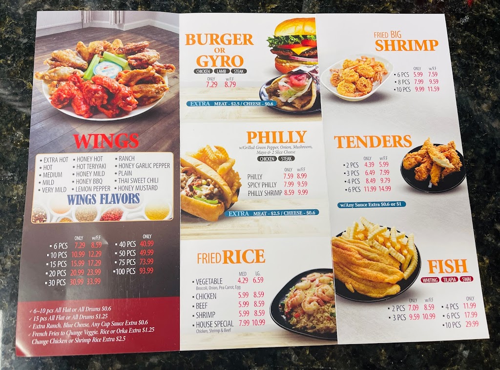 Wing kitchen | restaurant | 1101 Skyland E Blvd, Tuscaloosa, AL 35405, USA | 2055616995 OR +1 205-561-6995