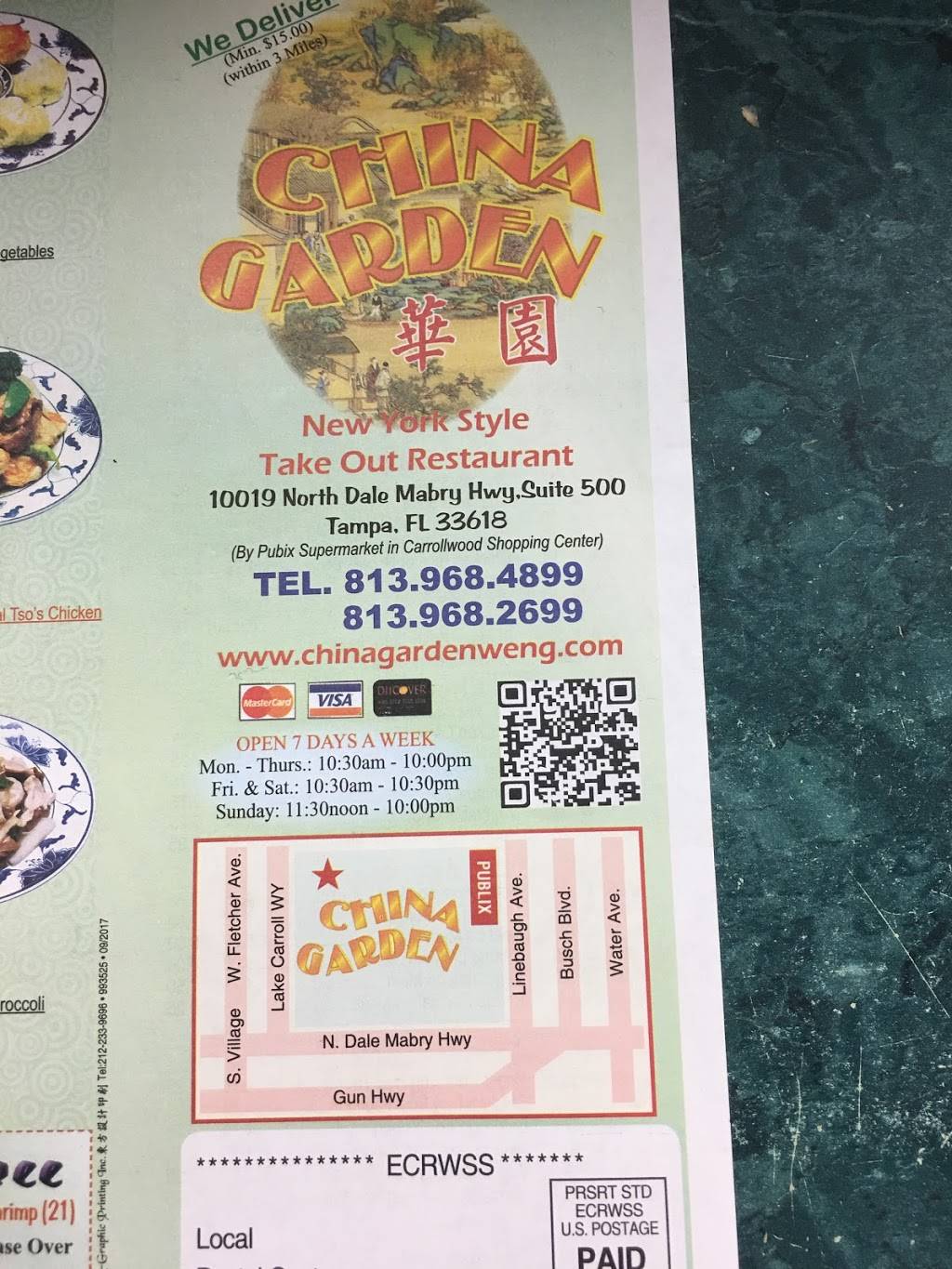 China Garden | restaurant | 500, 10019 N Dale Mabry Hwy, Tampa, FL 33618, USA | 8139684899 OR +1 813-968-4899