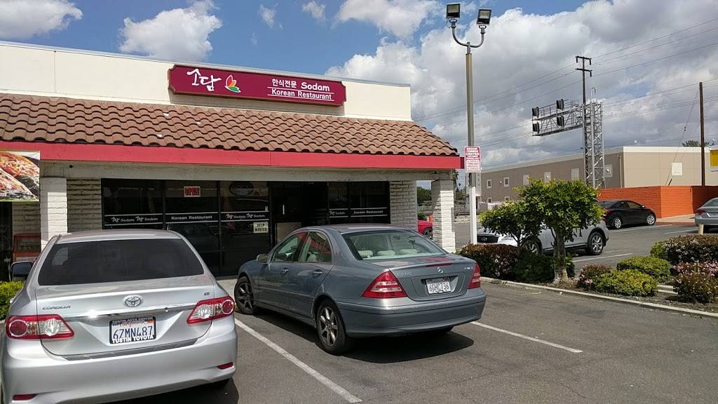 소담 한식당 | restaurant | 1811 W Commonwealth Ave #N, Fullerton, CA 92833, USA | 7145250072 OR +1 714-525-0072