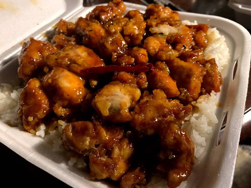Ming Wok | meal delivery | 2416 Carolina Beach Rd, Wilmington, NC 28401, USA | 9108597262 OR +1 910-859-7262