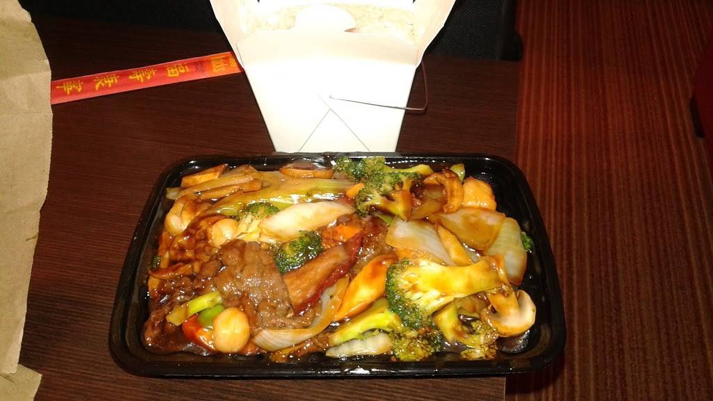 Hong Kong | meal delivery | 169 Westwood Shopping Center, Fayetteville, NC 28314, USA | 9108676464 OR +1 910-867-6464