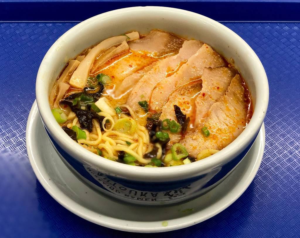 Santouka | restaurant | 675 Saratoga Ave, San Jose, CA 95129, USA | 4084461101 OR +1 408-446-1101