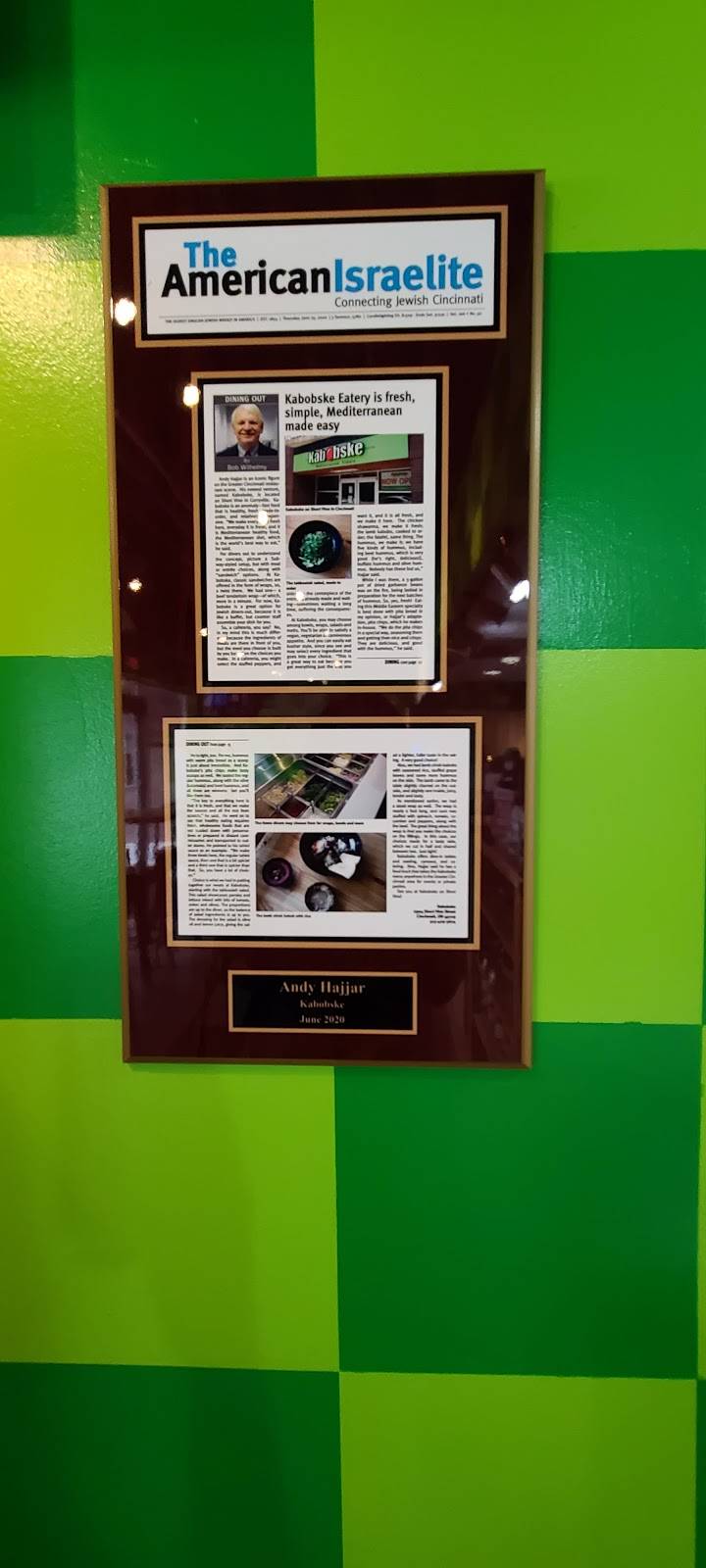 Kabobske | restaurant | 2904 Short Vine St, Cincinnati, OH 45219, USA | 5134293674 OR +1 513-429-3674