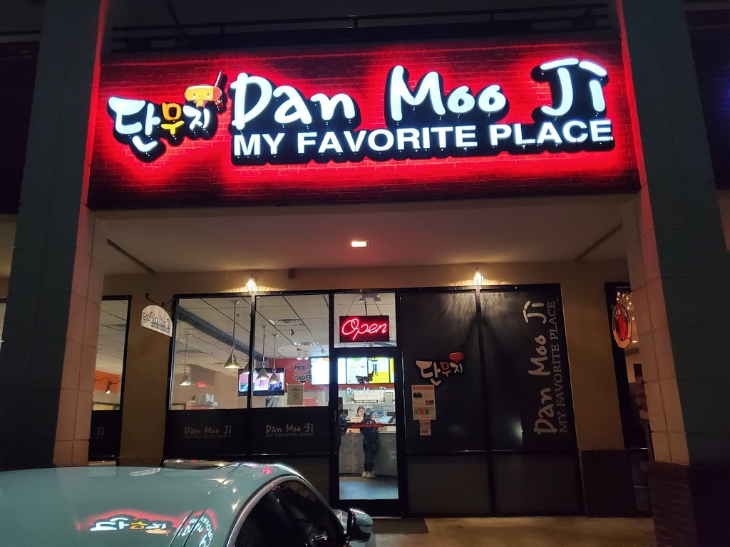 Dan Moo Ji | restaurant | 3230 Steve Reynolds Blvd #107, Duluth, GA 30096, USA | 7708142310 OR +1 770-814-2310