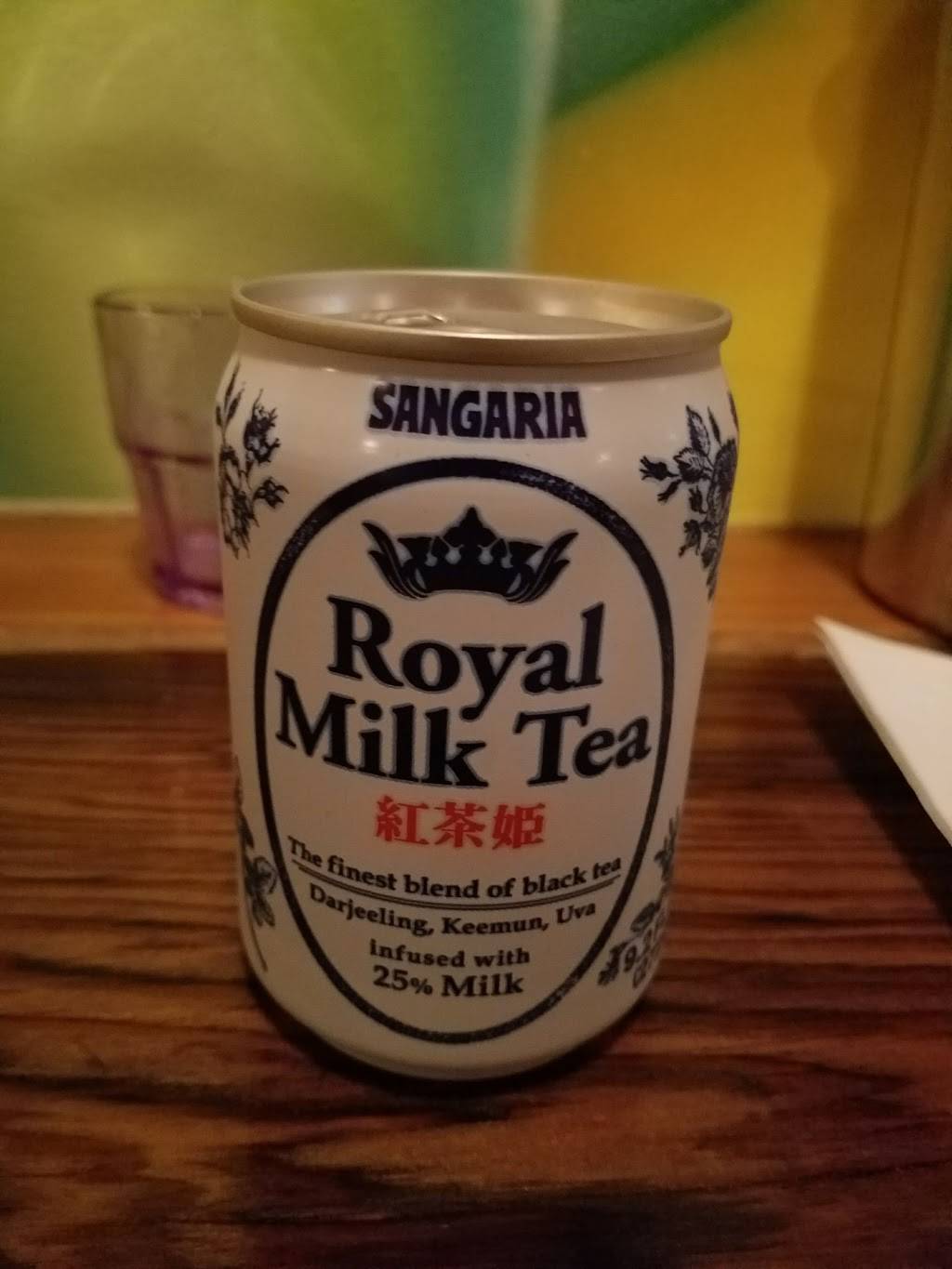 Nomiya | restaurant | 4226 Magazine St, New Orleans, LA 70115, USA | 5049095796 OR +1 504-909-5796