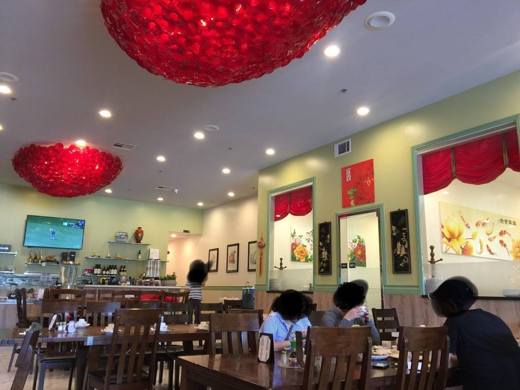 Northern Cuisine | restaurant | 17515 Colima Rd A, City of Industry, CA 91748, USA | 6268390000 OR +1 626-839-0000