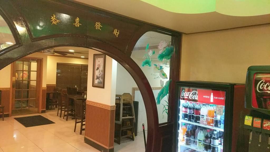 Ming Shee Restaurant | restaurant | 3510 N University St A, Peoria, IL 61604, USA | 3096880418 OR +1 309-688-0418