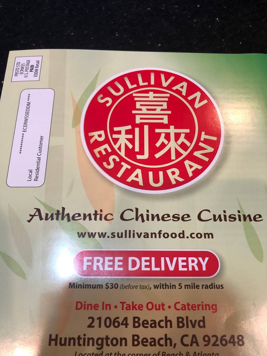 Sullivan Restaurant | restaurant | 21064 Beach Blvd, Huntington Beach, CA 92648, USA | 7145368538 OR +1 714-536-8538