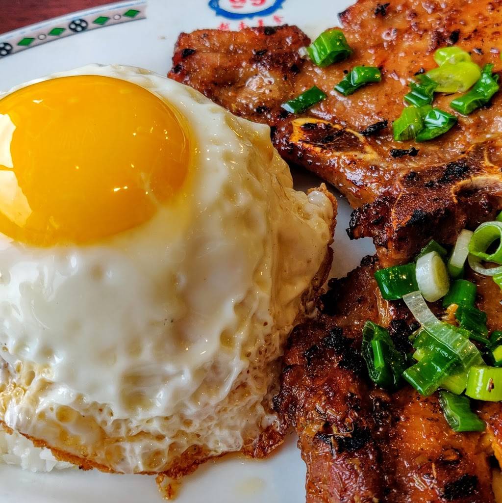 Pho Mi 99 | restaurant | 3920 Grand Park Dr, Mississauga, ON L5B 4M6, Canada | 9053069998 OR +1 905-306-9998