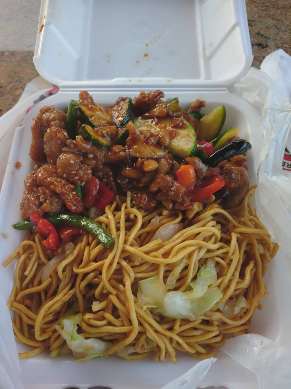 Panda Express | meal takeaway | 4906 Grape Rd, Mishawaka, IN 46544, USA | 5742713897 OR +1 574-271-3897