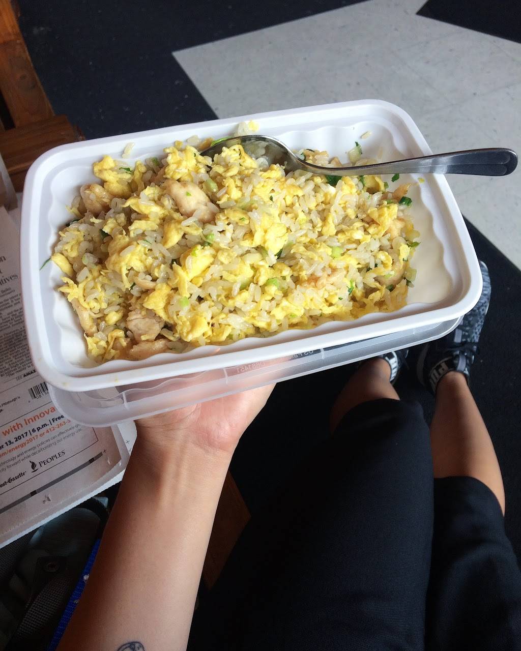 Amazing Wok | meal takeaway | 2910 W Liberty Ave, Pittsburgh, PA 15216, USA | 4123438686 OR +1 412-343-8686