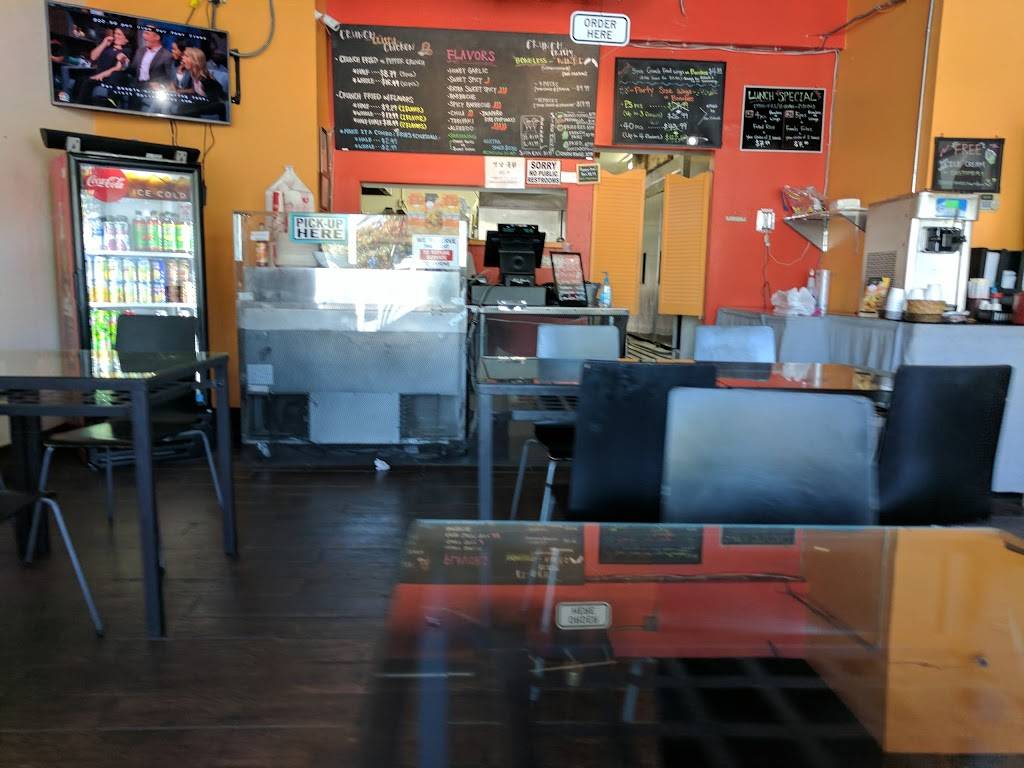Crunchicken | restaurant | 11513 Knott Ave, Cypress, CA 90630, USA | 7143730880 OR +1 714-373-0880