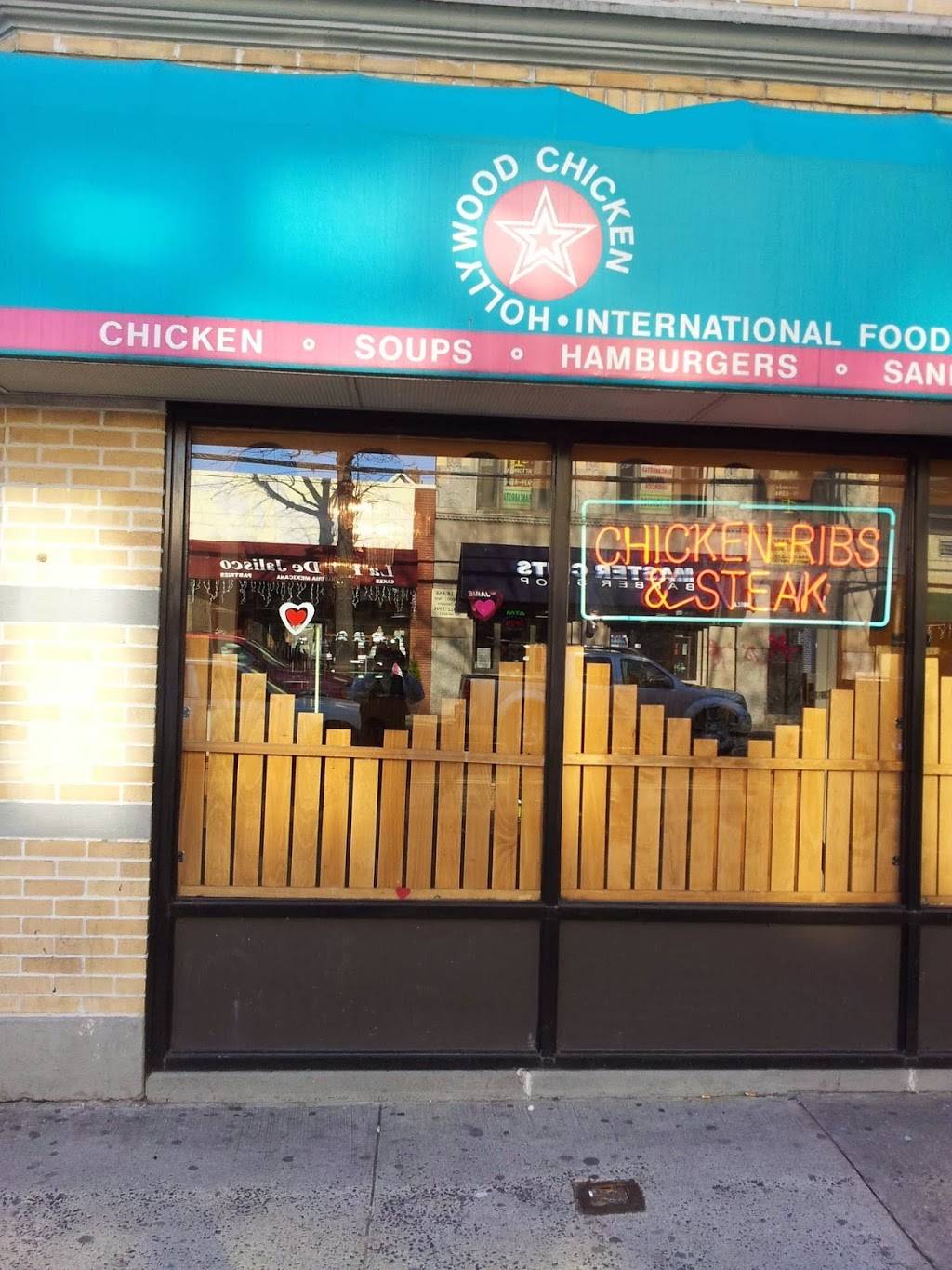 Hollywood Chicken International | restaurant | 216 Westchester Ave, Port Chester, NY 10573, USA | 9149348137 OR +1 914-934-8137