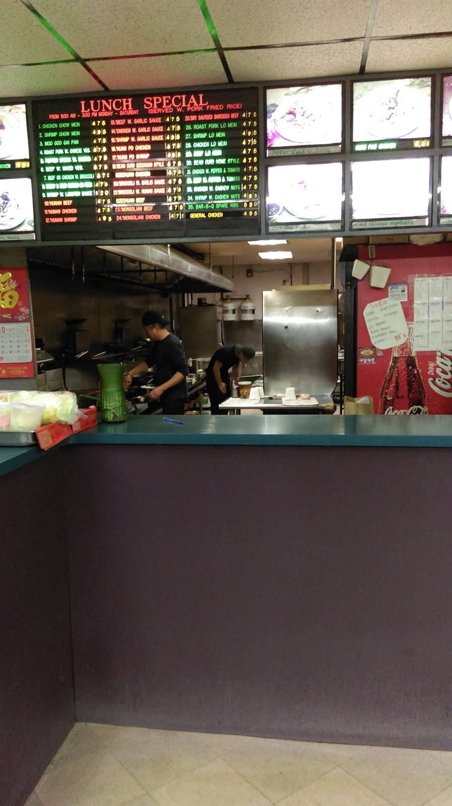 China Chef | restaurant | 33382 Walker Rd, Avon Lake, OH 44012, USA | 4409337002 OR +1 440-933-7002