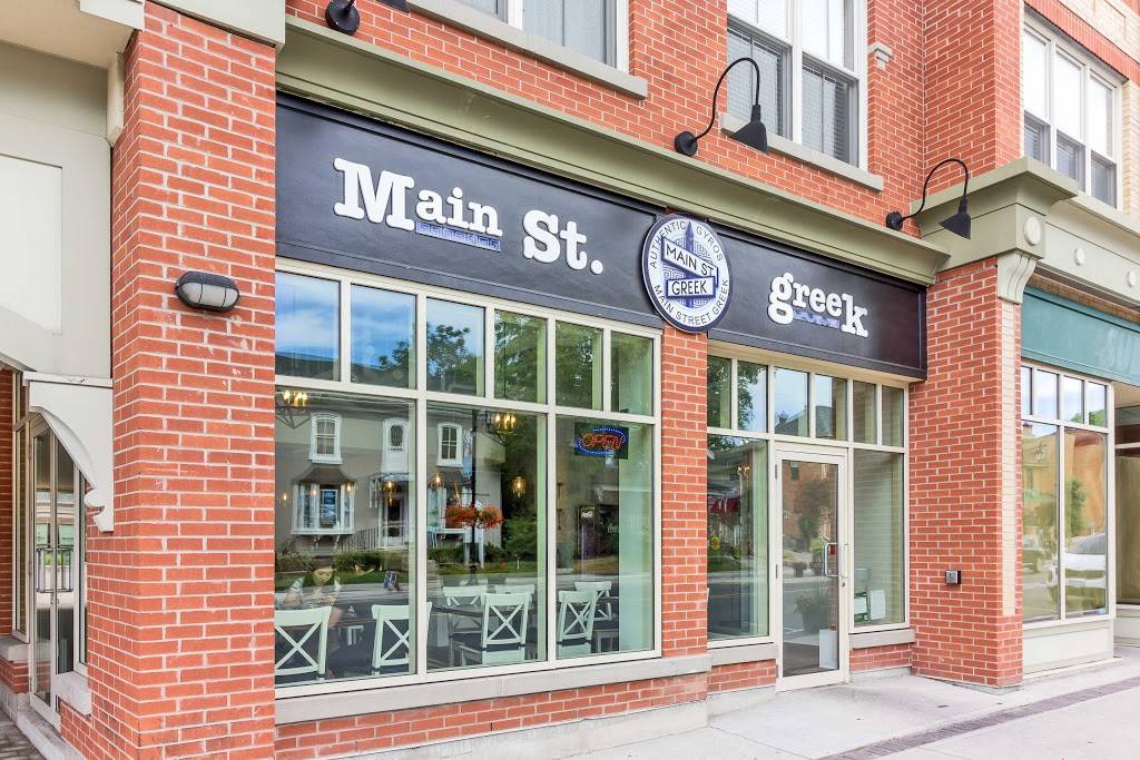 Main Street Greek | restaurant | 60 Main St N, Markham, ON L3P 1X5, Canada | 9055544555 OR +1 905-554-4555