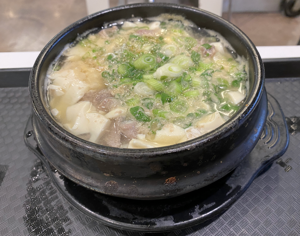 Sundubu | restaurant | Hmart, 3320 K Ave M109, Plano, TX 75074, USA | 9728810300 OR +1 972-881-0300