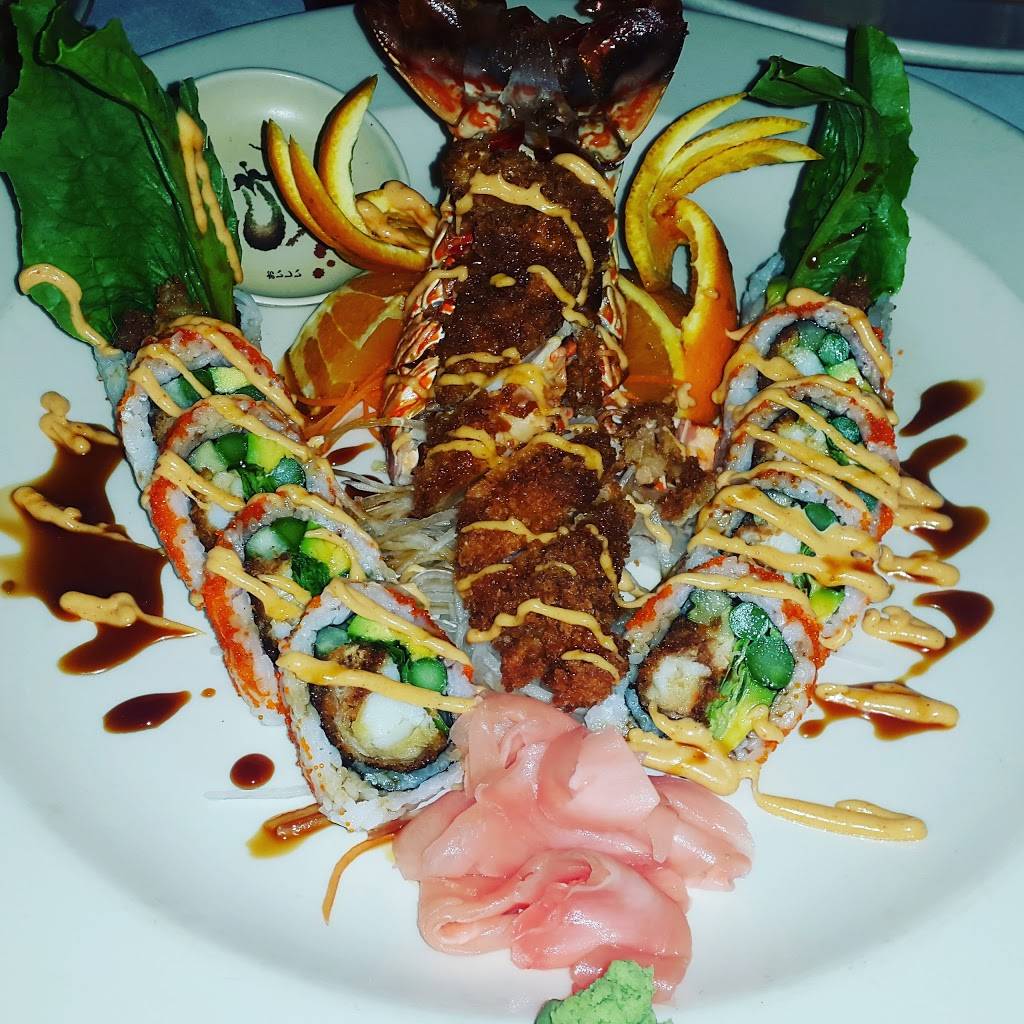 Japan Inn | restaurant | 1798 Market St, Weston, FL 33326, USA | 9546597847 OR +1 954-659-7847