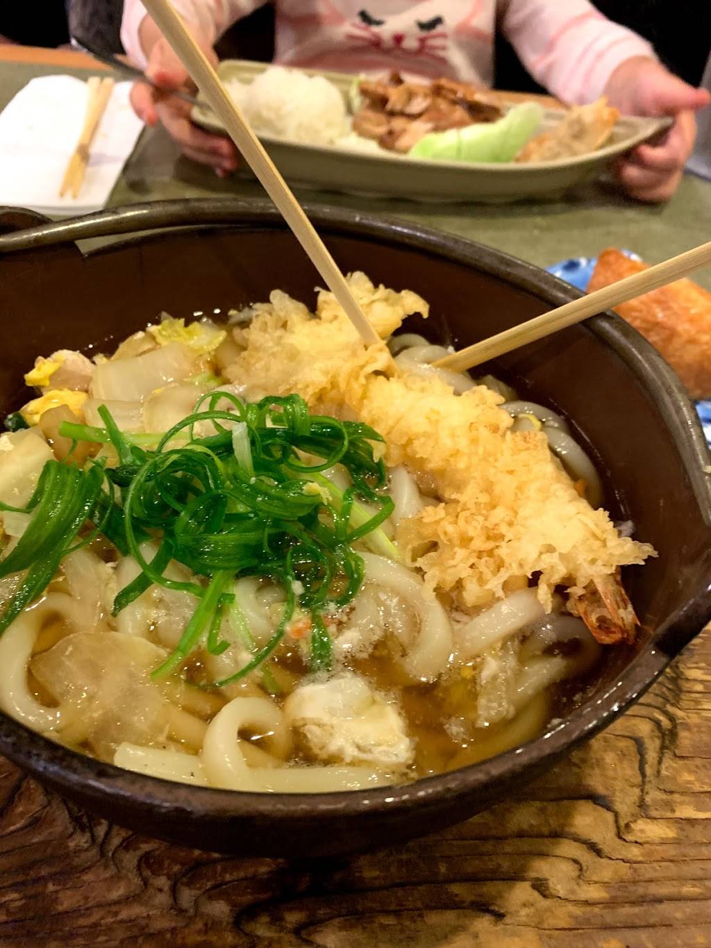 Sushi Boat Restaurant | restaurant | 1600 Saratoga Ave # 119, San Jose, CA 95129, USA | 4083784000 OR +1 408-378-4000