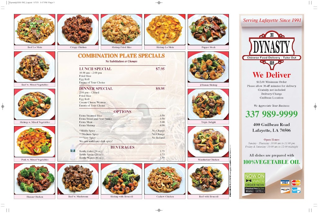 Dynasty Restaurant | restaurant | 400 Guilbeau Rd, Lafayette, LA 70506, USA | 3379899999 OR +1 337-989-9999