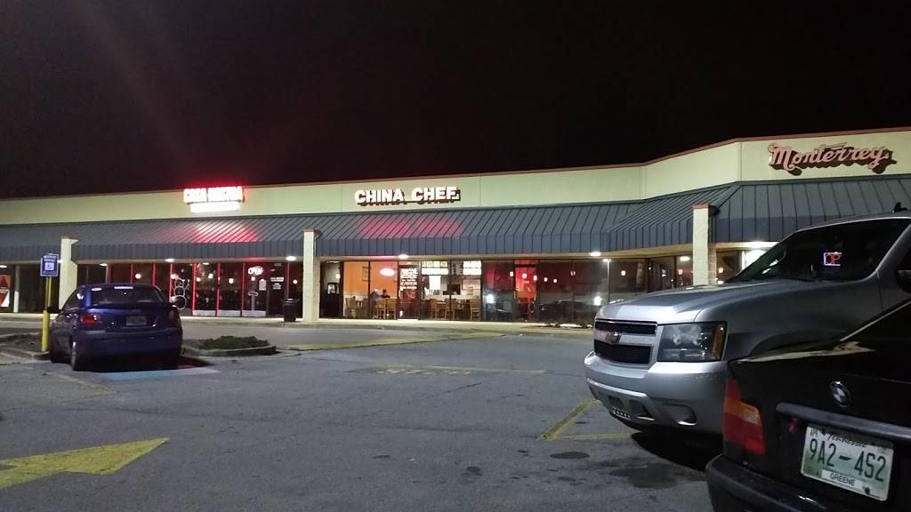 China Chef | restaurant | 1347 Tusculum Blvd, Greeneville, TN 37745, USA | 4237871990 OR +1 423-787-1990