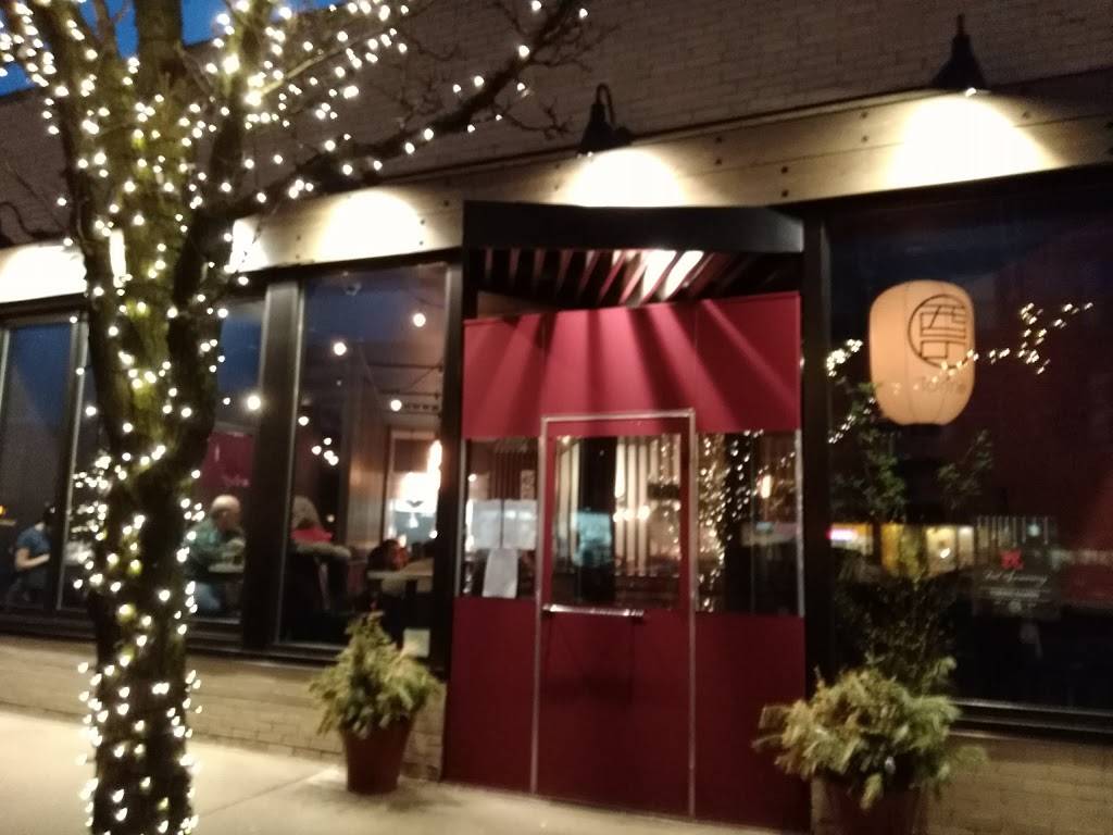Torino Ramen | restaurant | 1162 Wilmette Ave, Wilmette, IL 60091, USA | 8479205075 OR +1 847-920-5075