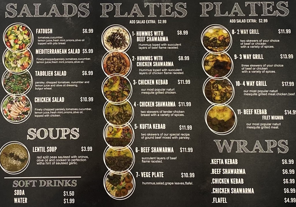 Amys Kebab | restaurant | 520 S Bartlett Rd, Streamwood, IL 60107, USA | 8474501217 OR +1 847-450-1217