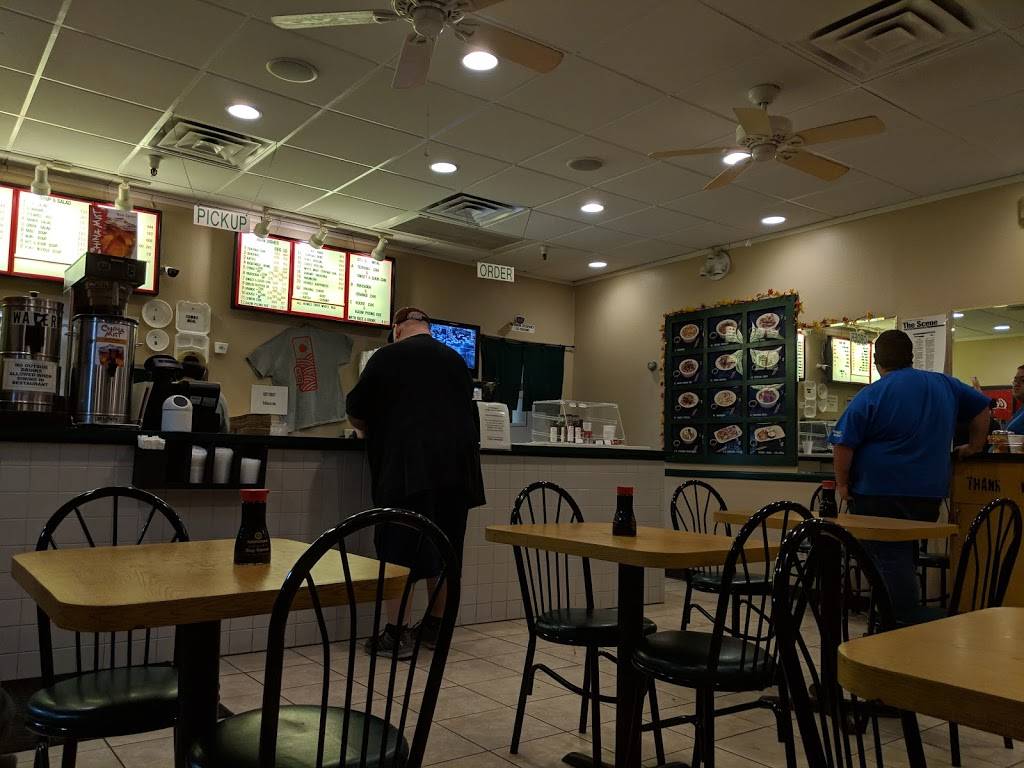 Yoko Fast Food | restaurant | 1235 S Gilbert Rd # 1, Mesa, AZ 85204, USA | 4805455483 OR +1 480-545-5483