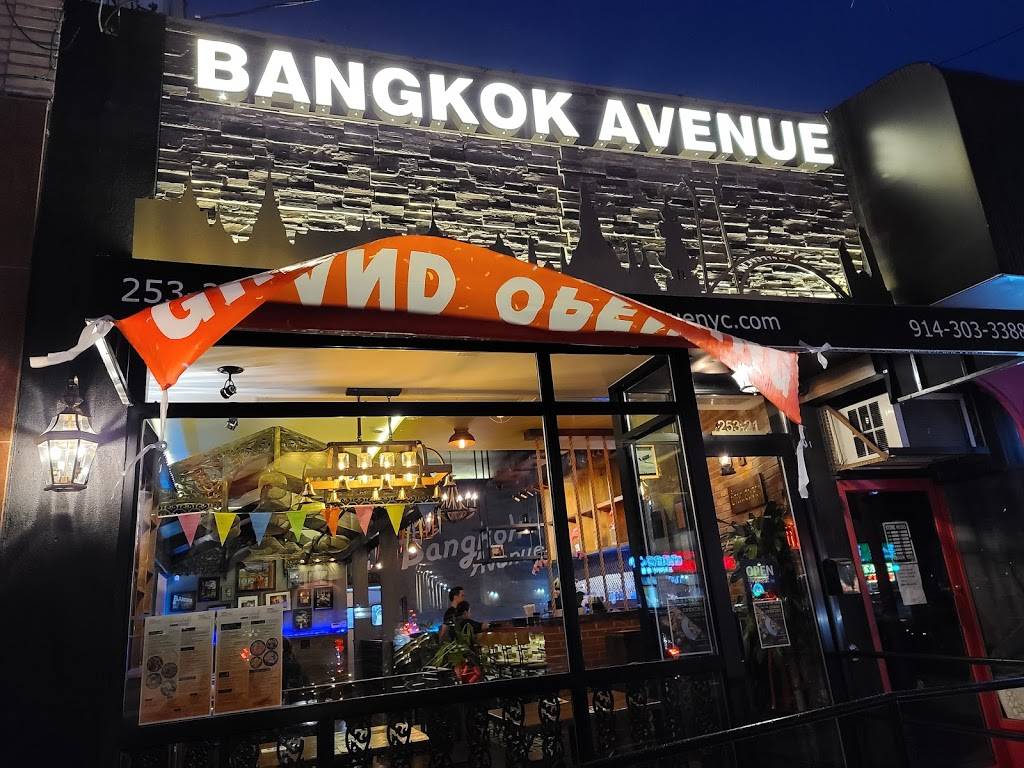 Bangkok Avenue | restaurant | 253-21 Northern Blvd, Queens, NY 11362, USA | 9143033388 OR +1 914-303-3388