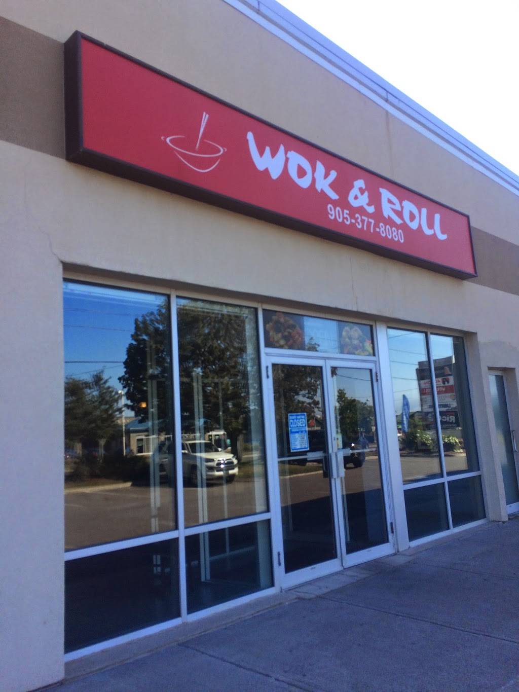 Wok & Roll | restaurant | 900 Division St, Cobourg, ON K9A 5V2, Canada | 9053778080 OR +1 905-377-8080