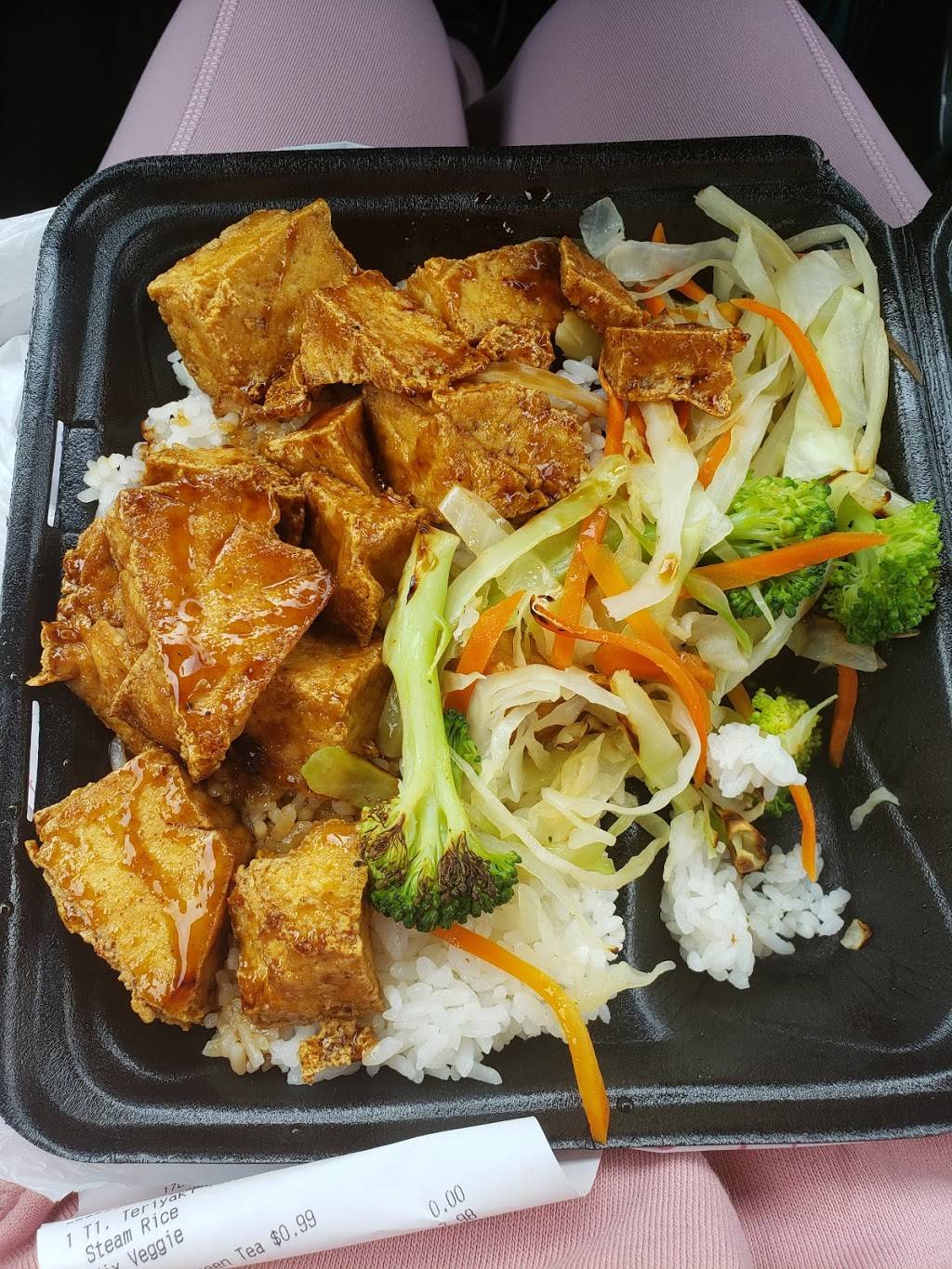 Teriyaki Box | restaurant | 2922, 1766 Old Norcross Rd Ste#O, Lawrenceville, GA 30044, USA | 7706828269 OR +1 770-682-8269