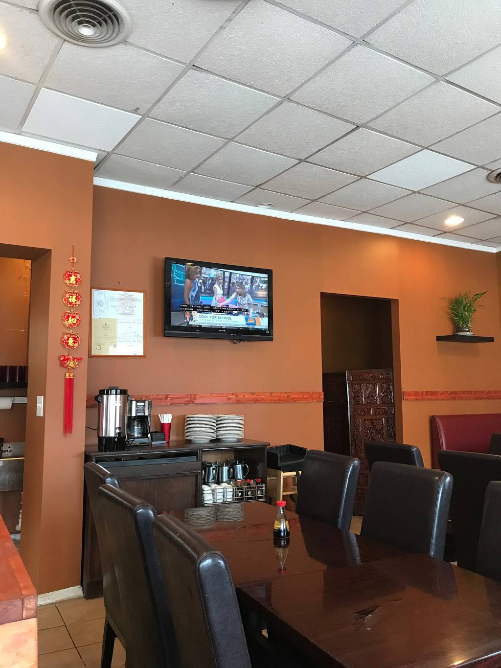 Hunan Village | restaurant | 4775 Lee Hwy, Arlington, VA 22207, USA | 7035249874 OR +1 703-524-9874