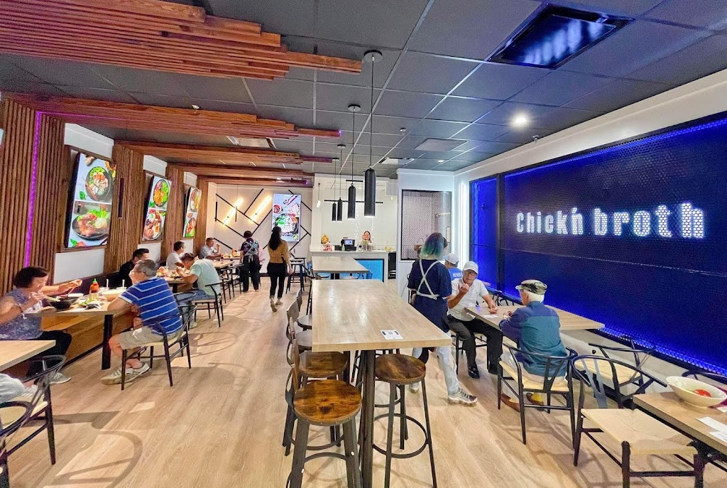 Chickn Broth | restaurant | 6757 Wilson Blvd #17, Falls Church, VA 22044, USA | 7032411894 OR +1 703-241-1894