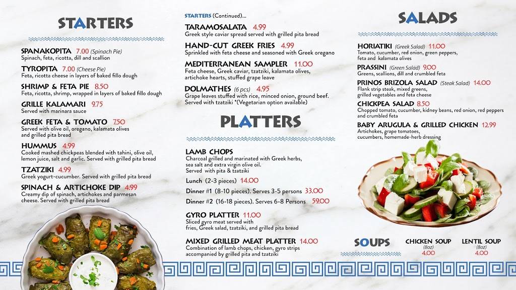 Prinos Mediterranean Grill | restaurant | 7690 Dorchester Blvd #104, Hanover, MD 21076, USA | 4107997024 OR +1 410-799-7024