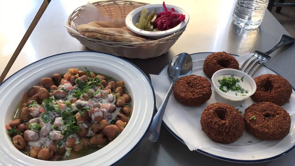 Family Mediterranean Pizza | meal takeaway | 45 York St, New Haven, CT 06511, USA | 2038650088 OR +1 203-865-0088