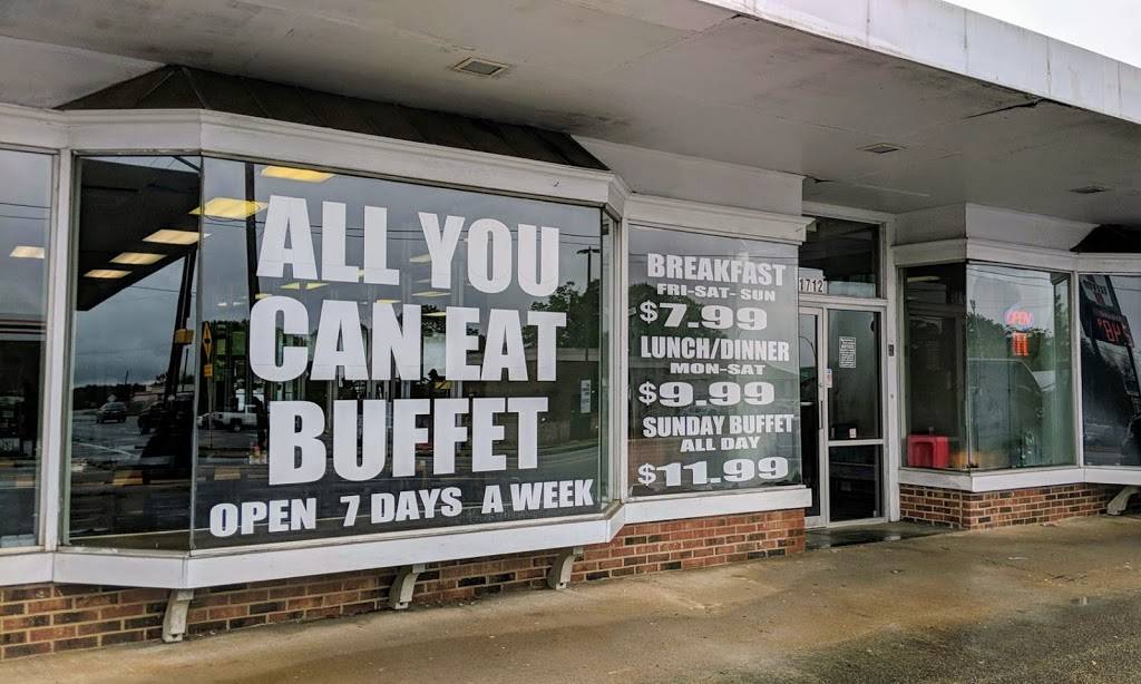 Fhinney Buffet | restaurant | 1712 Easley Bridge Rd, Greenville, SC 29611, USA | 8645091039 OR +1 864-509-1039