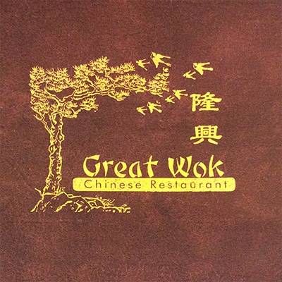 Great Wok | restaurant | 662 NJ-70, Lakehurst, NJ 08733, USA | 7326571616 OR +1 732-657-1616