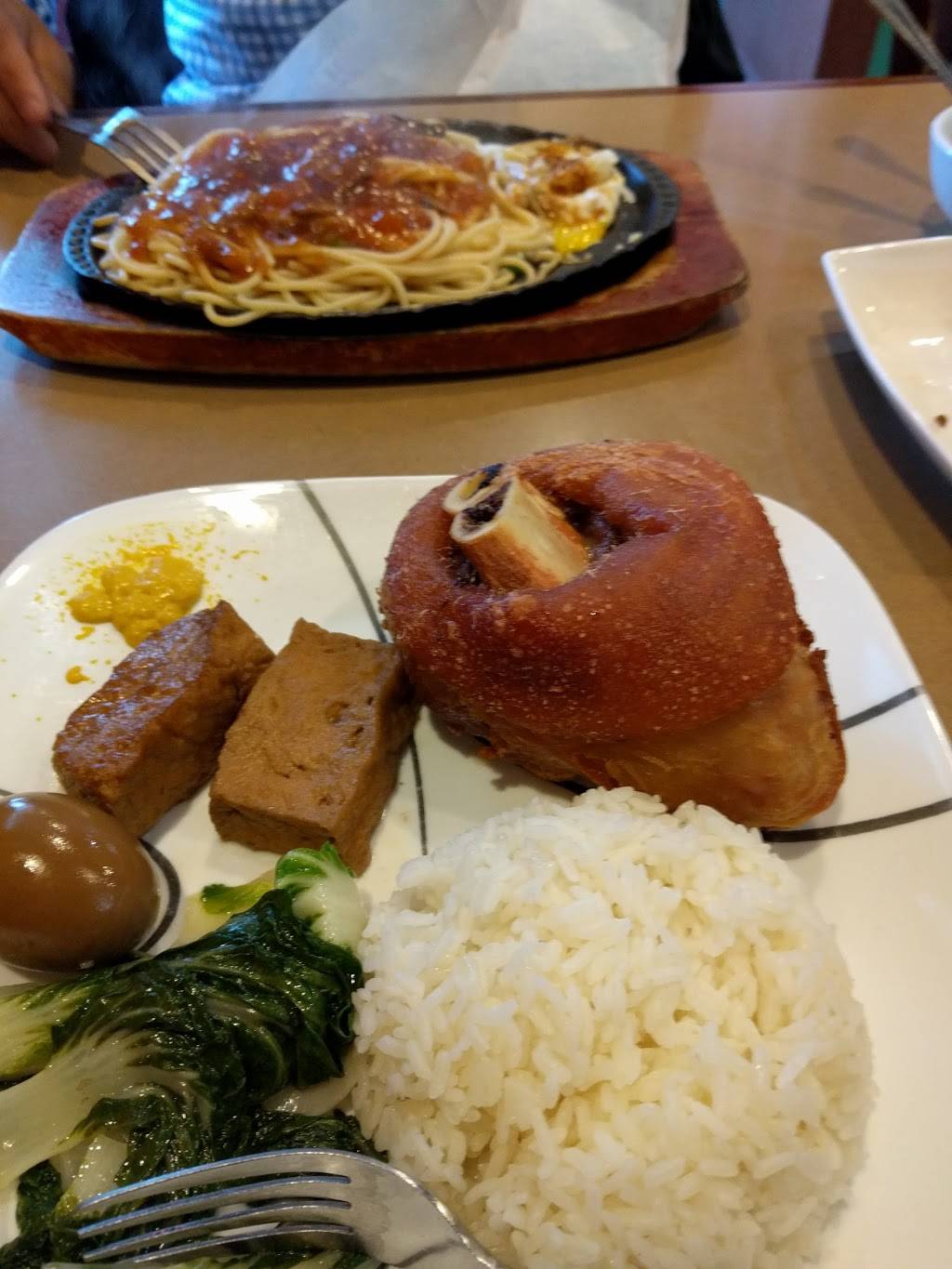 Ocha Tea Cafe & Restaurant | cafe | 1350 Grant Rd #8, Mountain View, CA 94040, USA | 6509611813 OR +1 650-961-1813