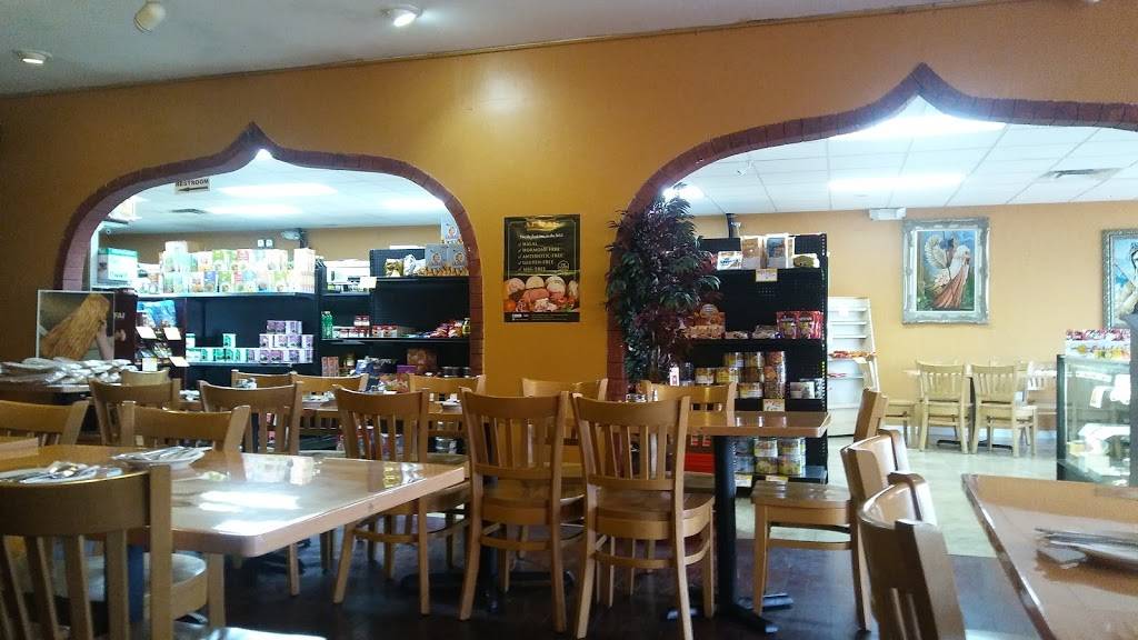 Persia House of Kabob | restaurant | 1441 E Fletcher Ave # 123, Tampa, FL 33612, USA | 8139776018 OR +1 813-977-6018