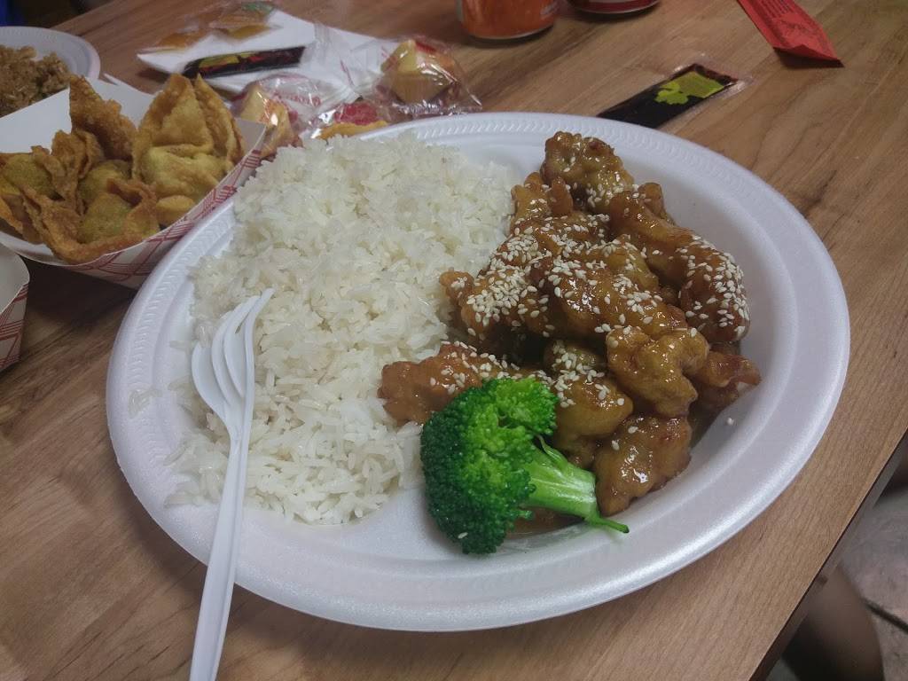 Hing Wah Chop Suey | restaurant | 862 N Wood River Ave, Wood River, IL 62095, USA | 6182515012 OR +1 618-251-5012