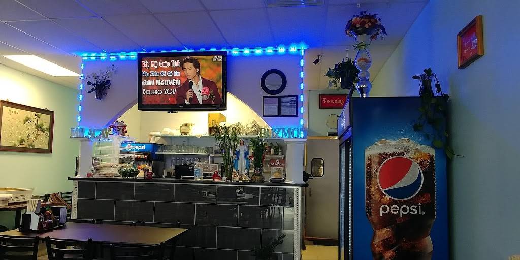 Mi la Cay - Vietnamese Restaurant #1150 | restaurant | 4500 Satellite Blvd #1150, Duluth, GA 30096, USA | 6782435921 OR +1 678-243-5921