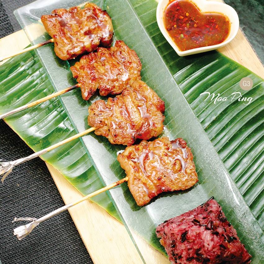 Chada Thai | restaurant | 1335 E Whitestone Blvd, Cedar Park, TX 78613, USA | 5122604165 OR +1 512-260-4165