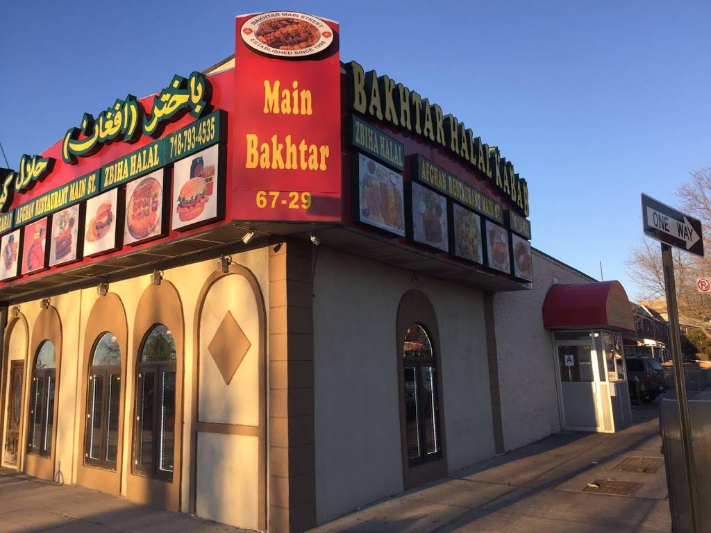 Main Bakhtar Halal Kabab | restaurant | 6729 Main St, Flushing, NY 11367, USA | 7187934535 OR +1 718-793-4535