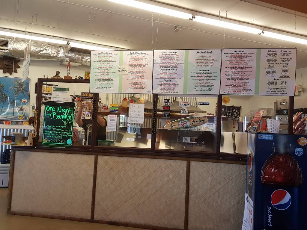 Longboards Wraps & Bowls | restaurant | 1173 W Kansas St, Liberty, MO 64068, USA | 8164079528 OR +1 816-407-9528