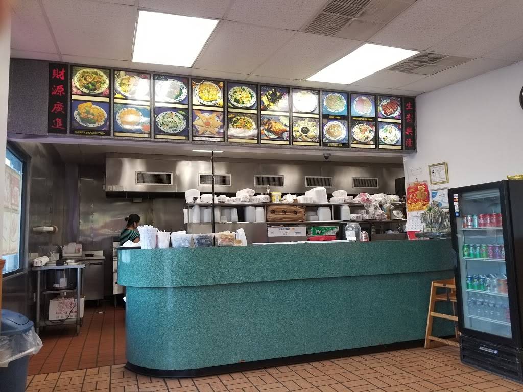 Beijing Restaurant | restaurant | 411 Kanuga Rd, Hendersonville, NC 28739, USA | 8286933710 OR +1 828-693-3710