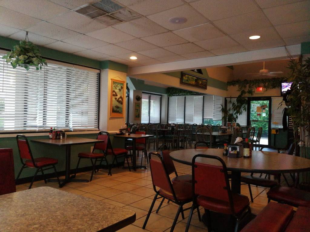 Mekong Restaurant | restaurant | 2013 Wade Hampton Blvd, Greenville, SC 29615, USA | 8642441314 OR +1 864-244-1314
