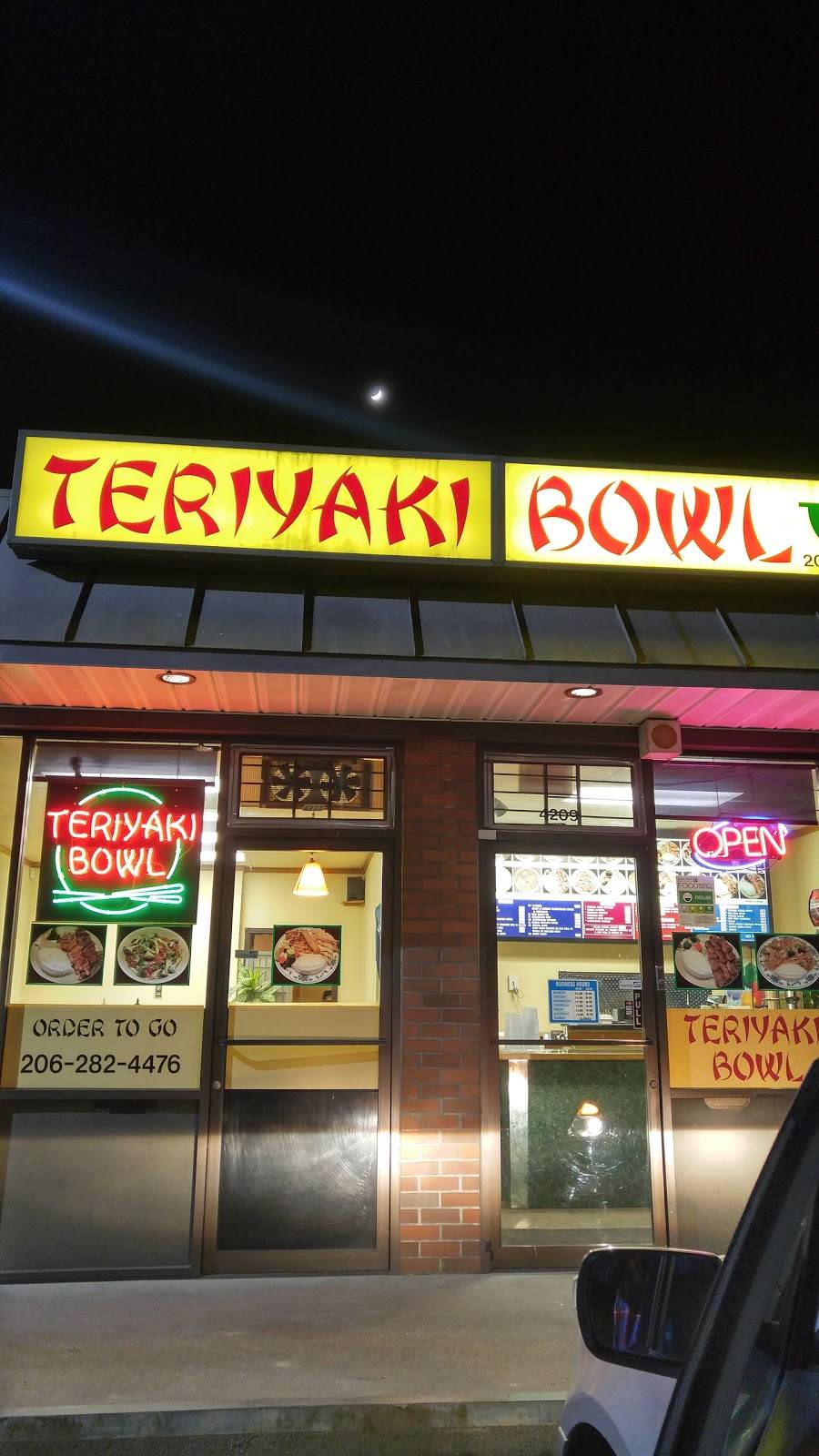 Teriyaki Bowl | restaurant | 4207 Gilman Ave W, Seattle, WA 98199, USA | 2062824476 OR +1 206-282-4476