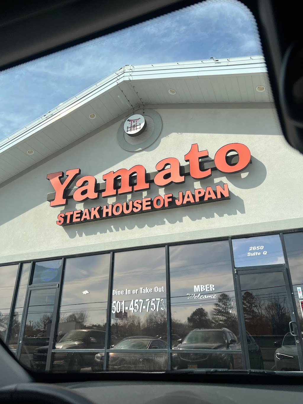 Yamato Japanese | restaurant | 2650 John Harden Dr, Jacksonville, AR 72076, USA | 5014577573 OR +1 501-457-7573