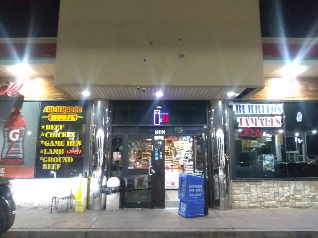 Kabob House | restaurant | 7500 Gateway N Blvd, El Paso, TX 79904, USA | 9157571513 OR +1 915-757-1513